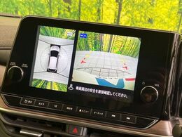 【アラウンドビューモニター】専用のカメラにより、上から見下ろしたような視点で360度クルマの周囲を確認することができます☆死角部分も確認しやすく、狭い場所での切り返しや駐車もスムーズに行えます。