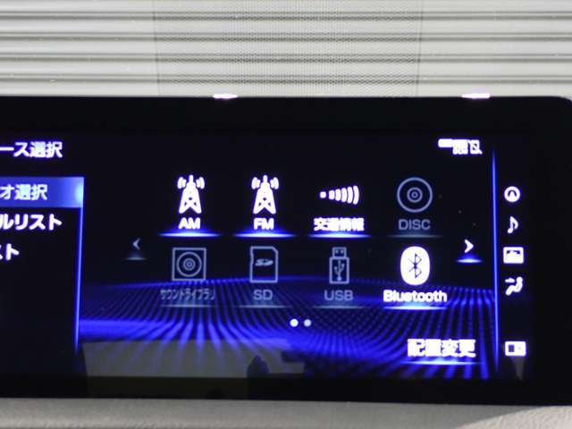 当社では短いサイクルで新しいモデルのレンタカーに入れ替えておりますので、高年式車をご提供出来ます。新車から弊社保有のレンタアップ車ですので今までのメンテナンスもバッチリですよ♪