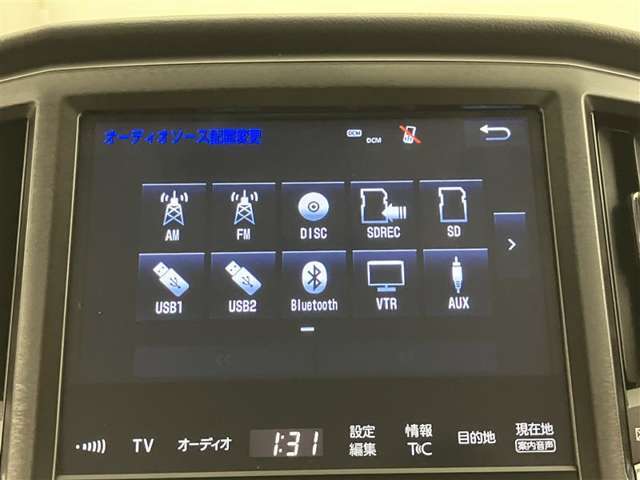 いまや必須装備「ナビゲーション」搭載！知らない場所に、スイスイッとドライブ。なんて便利な機能でしょうか？もう、これなしではハンドルを握れませんね！でも、運転中の操作は危険ですのでご注意ですね♪