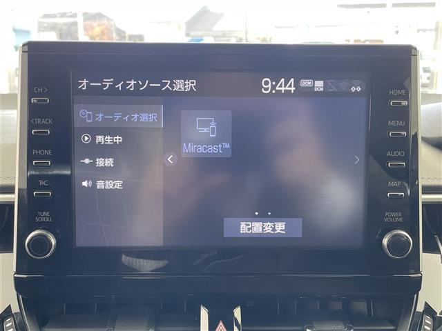 修復歴※などしっかり表記で安心をご提供！※当社基準による調査の結果、修復歴車と判断された車両は一部店舗を除き、販売を行なっておりません。万一、納車時に修復歴があった場合にはご契約の解除等に応じます。