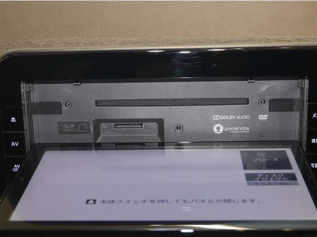 CDオーディオ♪
