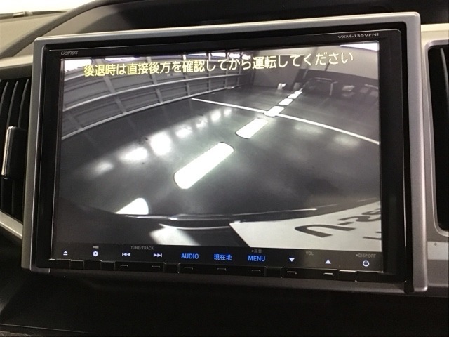 バックモニターで車庫入れも安心。知らない道でも安心して楽しくお出かけができます