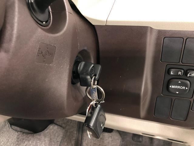 中古車です、現車の確認はくれぐれもお願いします♪