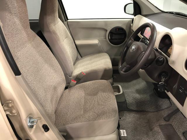 埼玉ダイハツの中古車は　全車1年保証・走行距離無制限です♪