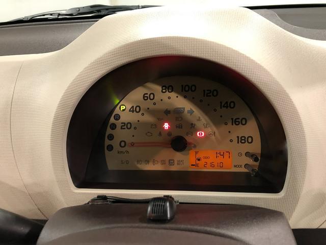 埼玉ダイハツの中古車は　全車1年保証・走行距離無制限です♪