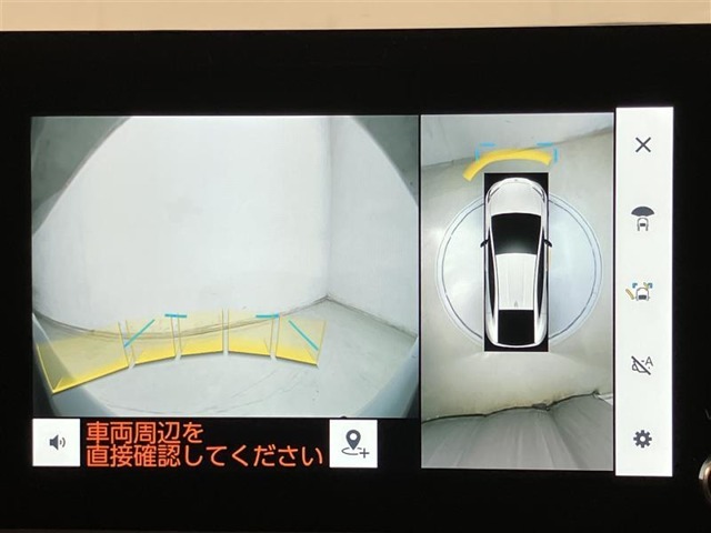 ウエインズトヨタ神奈川がお薦めするご愛車のメンテナンス商品をご用意しております。県内43店舗のサービス工場でアフターフォローも安心です。