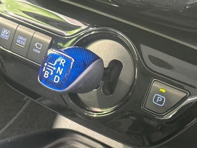 お車に合わせて無料保証以外にも、保証範囲、期間、距離を拡充させた有料保証もご用意しております！中古車の購入が初めてで不安・・・というお客様もご安心ください！