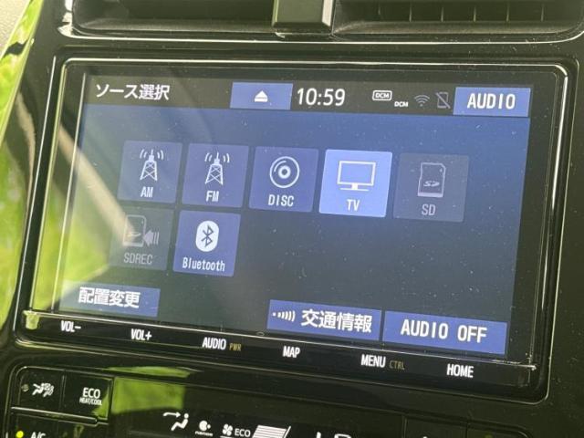 分割でのお支払いをご検討のお客様！まずはお見積りだけでも是非お問い合わせください！お客様に最適なお支払いプランをご提案いたします！