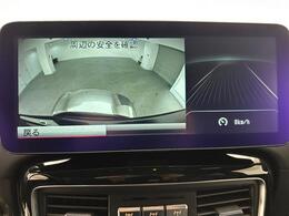 【カーナビ】ナビ利用時のマップ表示は見やすく、いつものドライブがグッと楽しくなります！