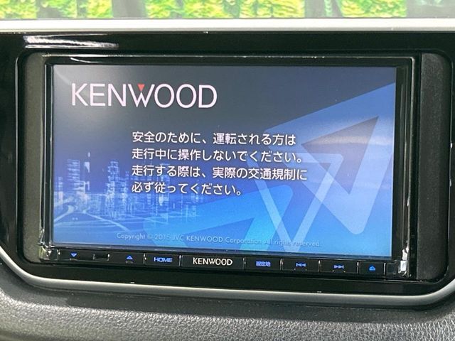 【ナビゲーション】使いやすいナビで目的地までしっかり案内してくれます。各種オーディオ再生機能も充実しており、お車の運転がさらに楽しくなります！！