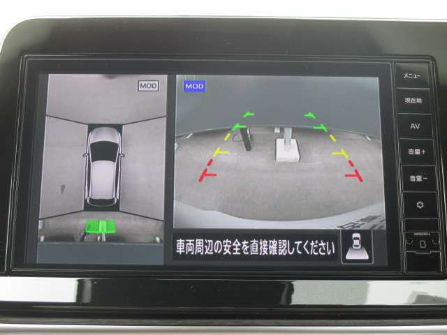 クルマを空から見たような映像が映る、アラウンドビューモニターで、車両周辺の安全確認も一目できます！小さなお子様や障害物も確認できるので、運転のしやすさだけでなく事故防止にも役立ち安心して駐車できます♪