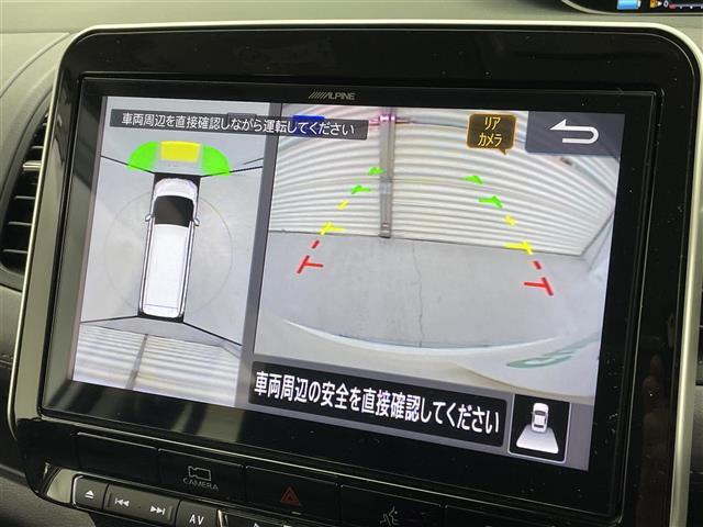 ◆北は北海道から南は沖縄まで、ご購入いただいたお車は全国にご納車が可能です(有償)！お電話、メール、動画などでリモートでお車のご案内も可能です！親切、丁寧に対応させて頂きますのでお気軽にご相談ください！