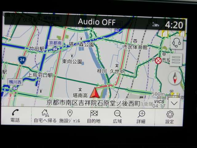 ライン装着の日産コネクトナビが装備されてます。ナビがあれば、初めての場所へのお出かけの際も安心ですよね♪