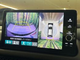 【マルチビューカメラシステム】専用のカメラにより、上から見下ろしたような視点で360度クルマの周囲を確認することができます☆死角部分も確認しやすく、狭い場所での切り返しや駐車もスムーズに行えます。