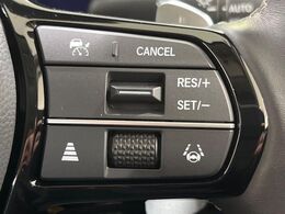 【アダプティブクルーズコントロール】高速道路での長距離走行が楽に！！自動で速度を保つクルーズコントロールが、衝突軽減システムと連携し、前方の車両を感知して車間を保つように速度調節してくれます！！