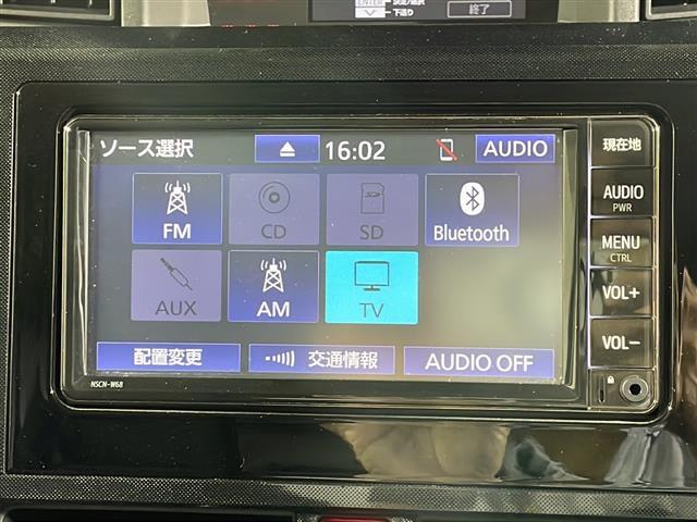 【　オーディオ　】車内で音楽がお楽しみいただけます♪