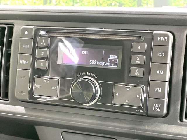 お好きな音楽を車内でお楽しみいただけます♪スピーカー交換・ウーハー追加などの音質向上や、最新ナビ・後席モニター等の取り付けも是非ご相談ください！