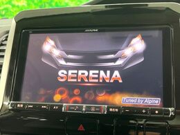 【BIG-X9インチナビ】人気の大画面BIG-Xナビを装備。専用設計で車内の雰囲気にマッチ！ナビ利用時のマップ表示は見やすく、テレビやDVDは臨場感がアップ！いつものドライブがグッと楽しくなります♪