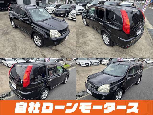 お車の購入は「自社ローンモータース」へ☆「ミライアル　車の業務スーパー 」で検索☆HPから簡単LINE友達登録で簡単申し込み☆「乗りたい☆」を全力応援！全国対応お気軽にお問い合わせください☆