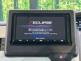 【ナビゲーション】使いやすいナビで目的地までしっかり案内してくれます。各種オーディオ再生機能も充実しており、お車の運転がさらに楽しくなります！！