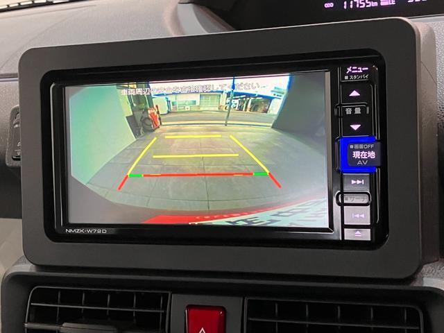 図解だけ見てもわからない？というようなご要望にもお応え致します！ハッピー各店のスタッフまでお気軽におたづね下さいませ。しっかりとご説明をさせて頂きます。