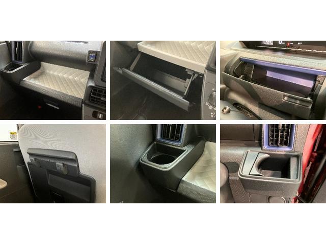 大切な人を乗せる車だからこそ、きちんと選んで、安心して乗りたい。そんなお客様のために当店では『ダイハツ認定U-CAR』を多数ラインナップさせていただいております！