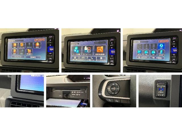 クルマの状態と評価点数を開示し、図解で表示いたしております。車両状態検査書はこちらの車両ページで閲覧できます。（※一部評価書が未設置の車両がある場合がございます）