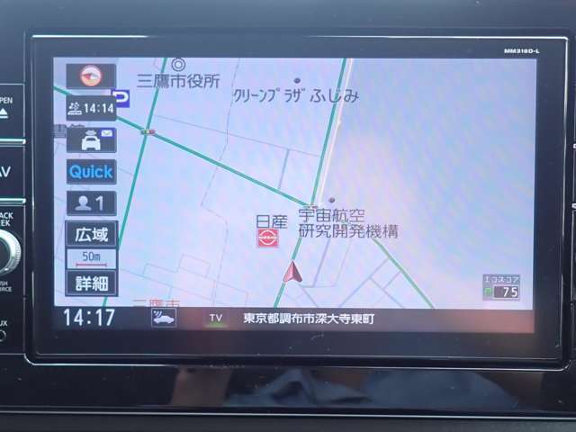 日産純正メモリナビ（MM318D-L）が装備されております♪