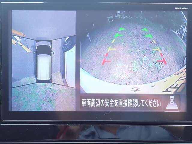 まるでお車を真上から見下ろしたかのような映像をナビに映し出してくれますので狭い駐車場でも周囲を確認する事が出来ますので非常に安心です♪
