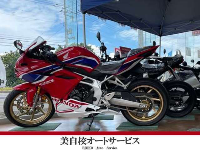 ◆バイクもあります◆バイク乗るなら今すぐ準備を！ホンダ2輪新車お取り扱い中！