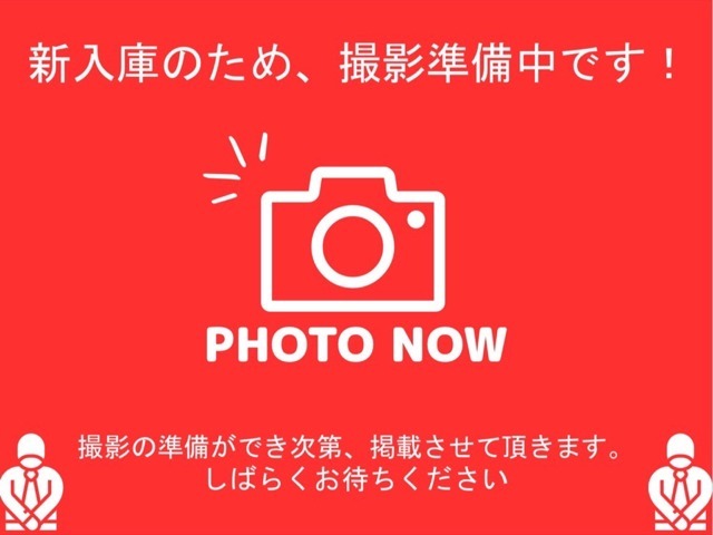 販売成約急増につき編集が間に合っておりません。仕入後まずは迅速に御覧いただきたいので、画像数少な目、若干重複画像・同アングル画像が掲載している等ございます。ご了承くださいませ。