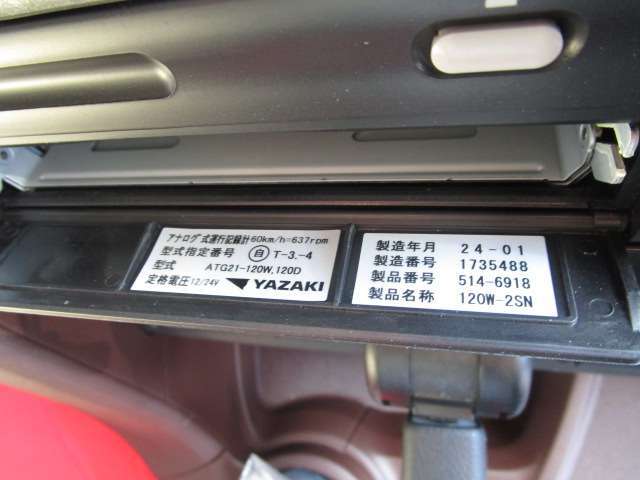 1/14 現行プロフィアダンプ　ギミック多数 1/14 現行プロフィアダンプ ギミック多数（日野 プロフィア