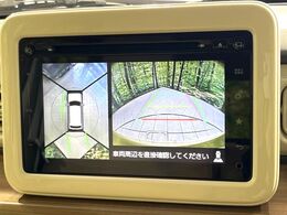 【全方位モニター用カメラ】専用のカメラにより、上から見下ろしたような視点で360度クルマの周囲を確認することができます☆死角部分も確認しやすく、狭い場所での切り返しや駐車もスムーズに行えます。