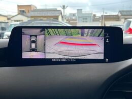 【360°ビューモニター】専用のカメラにより、上から見下ろしたような視点で360度クルマの周囲を確認することができます☆死角部分も確認しやすく、狭い場所での切り返しや駐車もスムーズに行えます。