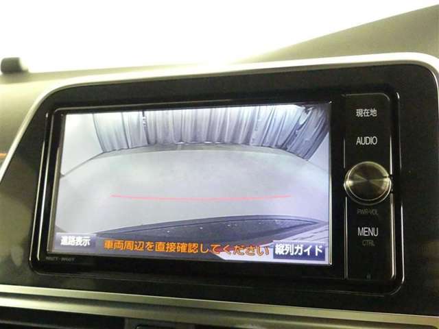 バックガイドモニターで、後方を確認しながら安心して駐車することができます。運転初心者も熟練者も必須の機能ですよ！