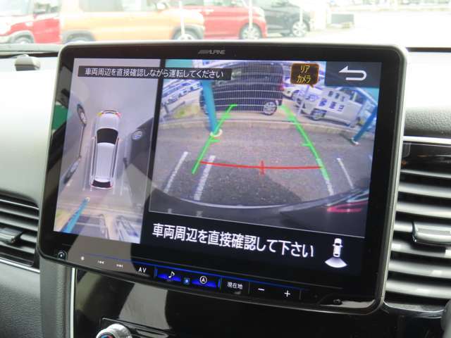 バックカメラ・全周囲カメラとの連動もバッチリ！