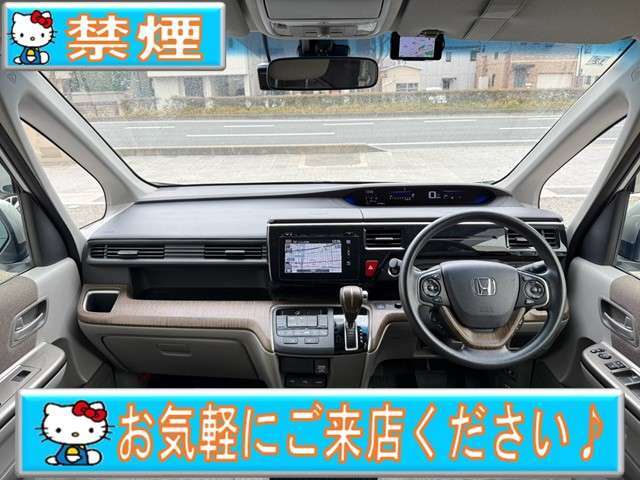 オンライン商談受付中★LINEやFaceTimeで『お見積り』『現車確認』などがご来店しなくても大丈夫です♪詳しくはご連絡してください詳しくは→☆ユーポス2号芦屋店0120‐07‐1236