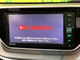 【ディスプレイオーディオ】視認性が高いディスプレイオーディオを装備♪操作性も良好で直感的なソース選択が可能です。