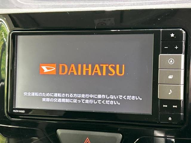 【メーカー純正ナビ】インテリアに溶け込むスタイリッシュな「専用設計」メーカーナビを装備♪視認性や操作性など基本性能にも優れ、より上質なカーライフをお楽しみいただけます。