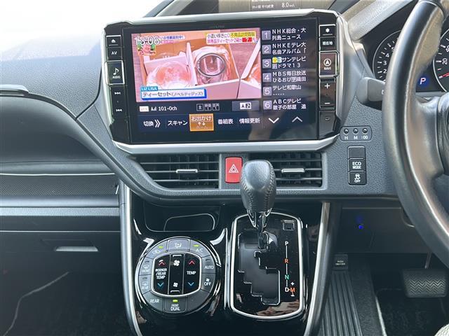 ◆【クルマのある生活に、もっと安心を。】ガリバーの保証は、走行距離が無制限！末永いカーライフに対応する充実した保証内容（保証期間によって保証内容は変わります。)