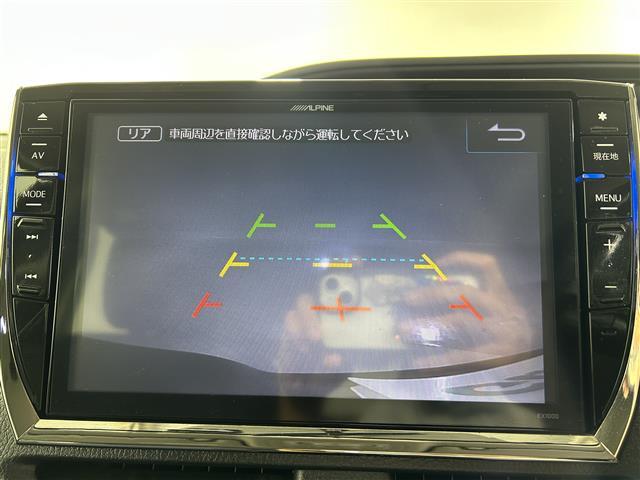 【カーナビ】ナビ利用時のマップ表示は見やすく、いつものドライブがグッと楽しくなります！