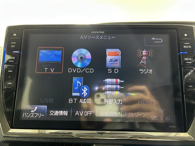 【カーナビ】ナビ利用時のマップ表示は見やすく、いつものドライブがグッと楽しくなります！
