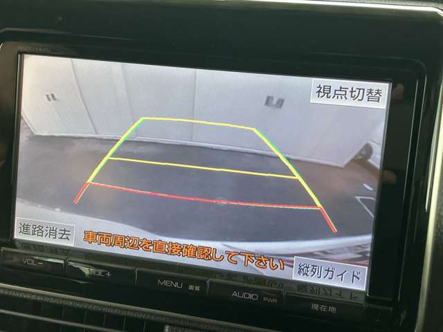 弊社H/Pはこちらhttps://1190.jp/未掲載車両もございます！