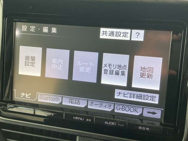 弊社H/Pはこちらhttps://1190.jp/未掲載車両もございます！