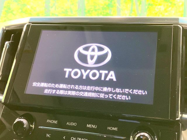 【純正ナビ】人気の純正ナビを装備。オーディオ機能も充実しており、Bluetooth接続すればお持ちのスマホやMP3プレイヤーの音楽を再生可能！毎日の運転がさらに楽しくなります！！