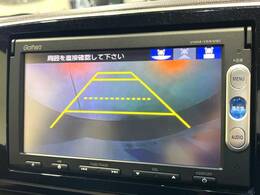 【バックカメラ】駐車時に後方がリアルタイム映像で確認できます。大型商業施設や立体駐車場での駐車時や、夜間のバック時に大活躍！運転スキルに関わらず、今や必須となった装備のひとつです！