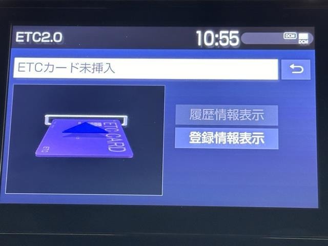 ナビ画面に連動したETCを装備しています。　過去に利用した利用料金も一目で分かって、とっても便利です。　ETCの抜き忘れ、挿し忘れも警告してくれるので安心ですね。