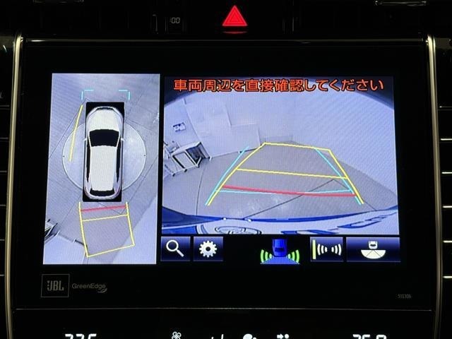 パノラミックビューモニターシステムが付いているので車の上から見た映像が確認できますよ。　一目で車両周辺の情報を確認できますが、直接安全をご確認下さい。