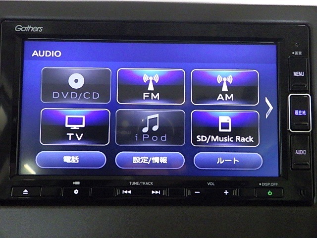 テレビ、ブルートゥースなどがご利用できます