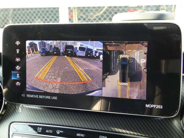 現車確認推奨致します・お仕事などで多忙の方にはご希望のお車で商談にお伺いする事も御座います！お気軽にお電話頂ければ専任スタッフがご案内致します！無料通話【0120-71-9858】